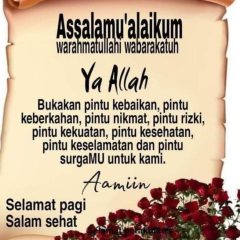 Selamat datang Ramadan